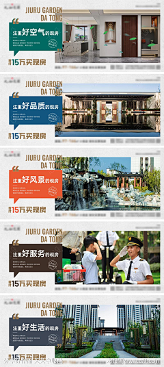 非是’采集到系列