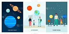 一组矢量海报与参观天文馆的人。