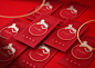 Cartier | Chinese New Year 2020 | red packet design