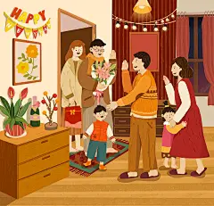annual calendar calendar ILLUSTRATION  taiwan 插畫 月曆
