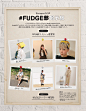 FUDGE 2020年11月号