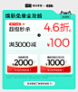 林氏家居现代简约布艺沙发客厅大小户型2024新款转角家具林氏木业-tmall.com天猫