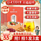 O1CN01SlGjs928vIwrJq0jc_!!0-item_pic.jpg (800×800)