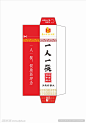 筷子套图片设计图__包装设计_广告设计_设计图库_昵图网nipic.com