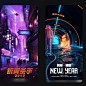 微信截图_20230908144653