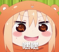 百战磨练采集到小埋