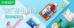Zsjie_采集到人