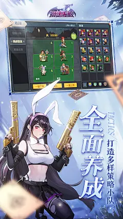 果盘游戏站 : 果盘游戏为手游玩家提供好玩的手机游戏下载以及手机折扣游戏下载！手机游戏排行榜为大家推荐最热门的手机网游、安卓游戏、苹果iOS游戏！果盘游戏还为大家准备了丰富的手游礼包激活码及手游攻略、视频、评测、新闻资讯等内容！