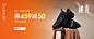 首页-鸿星尔克官方旗舰店-天猫Tmall.com