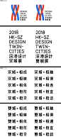 Design Twin-Cities on Behance