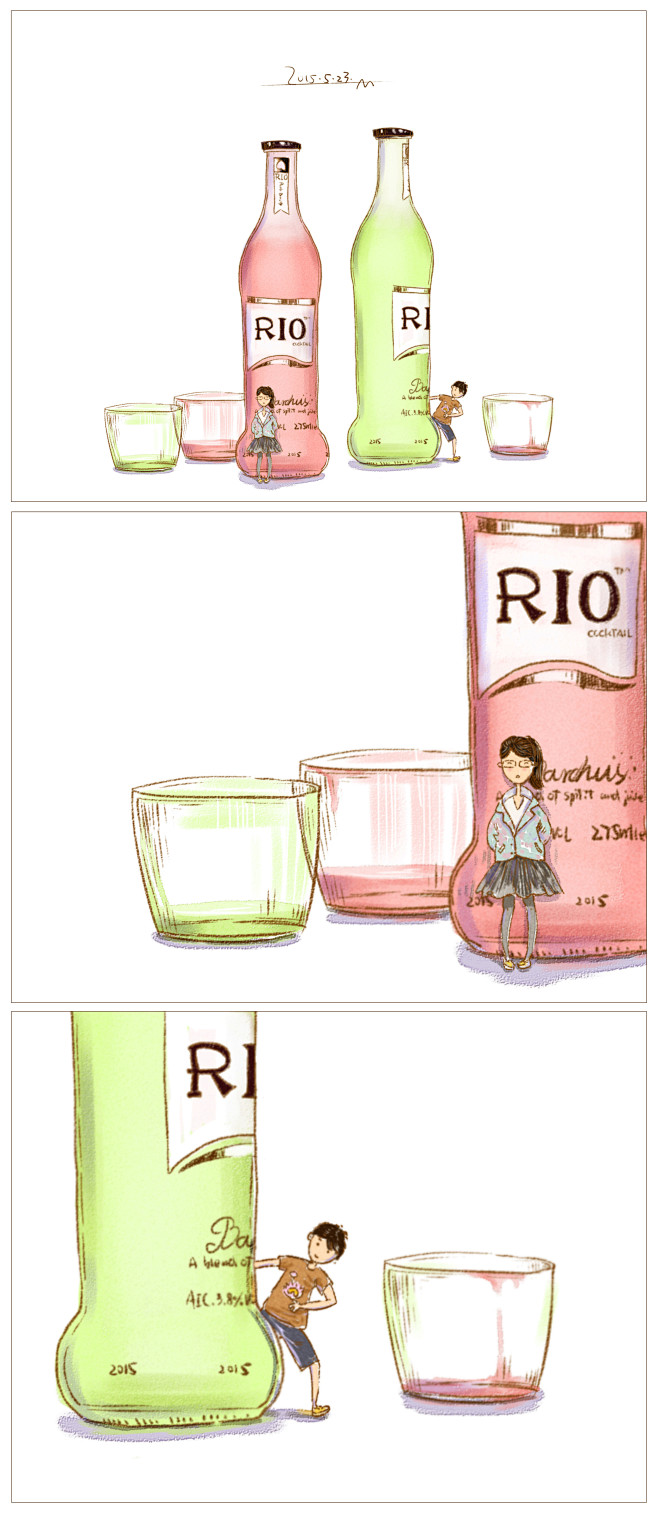 Rio 鸡尾酒插画