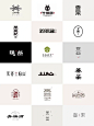 古朴禅意中式古风logo设计案例。适用于餐饮、酒店、茶楼、民宿、家具、木器、茶叶、中医保健、医疗美容等行业#logo设计 #中国风logo #茶叶logo设计 #民宿酒店logo设计#中式logo设计 #民宿logo #茶楼logo #餐饮logo #文字logo #禅意logo #中医logo #保健品Logo #推拿馆logo #店铺取名 #商标注册