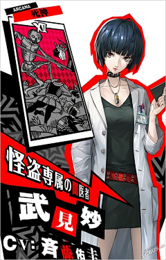 深井水采集到海报banner
