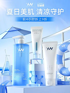 用户ZmxlHyMl采集到场景