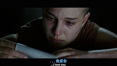 衣冠X禽兽采集到I LOVE YOU