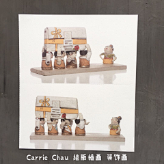 大猫咪丫大猫咪采集到Carrie Chau