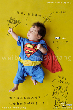 吕不安采集到superman