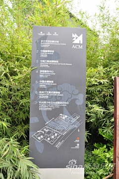 /tp冷星系采集到标识系统