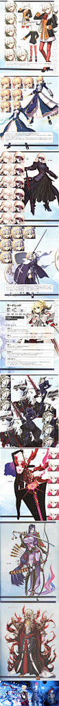 Fate/Grand Order material 1+2+3+4 FGO官方设定画集 原画素材-淘宝网