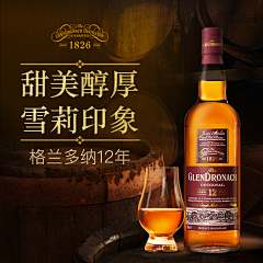 HfSdLLOI采集到个人作品-推广图