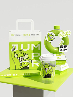 zzm时光瘦了采集到打印