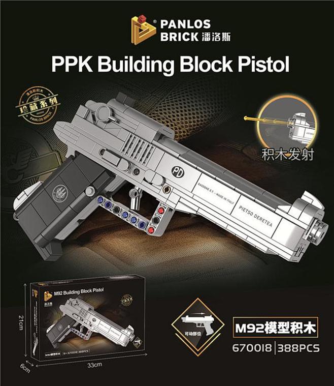 最新产品 MKTOYS,美佳玩具 品类齐...