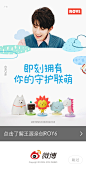 Screenshot_2018-11-16-23-08-12-444_com.sina.weibo