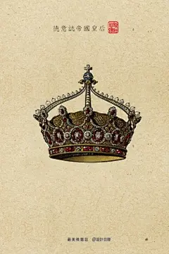 歐洲王冠 | 主要可分加冕皇冠、帝冠、后冠。在歐洲基督教傳統裏，君主權力來自基督教會，因此新君即位有時會舉行加冕典禮，由基督教會的主教為其加冕，以表示其正統性。拿破侖遠赴羅馬由教宗庇護七世加冕其為法蘭西帝國皇帝。今天歐洲只有英國仍沿襲君主頭戴皇冠的傳統。