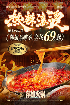 iiiilliil采集到卡通