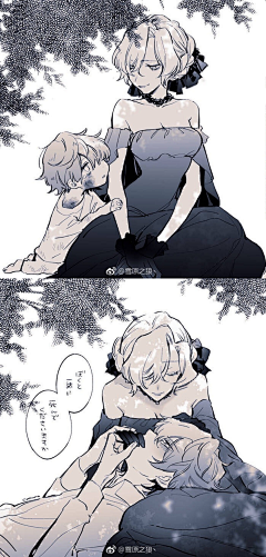 西米娅采集到女巫与养子