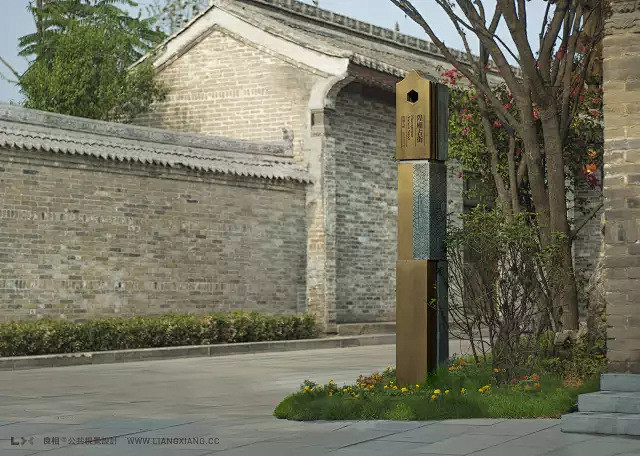 【原创】唤醒一座古城，从一套公共导视开始