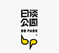 标志设计