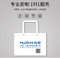 无纺布袋定做印logo手提袋购物袋定制广告袋环保袋加急外卖袋订做-tmall.com天猫