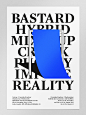 imagesfromitsnicethat:
“ Frankfurt’s We Do graphic design studio can do, and very well indeed. (See more)
”