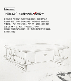 紫意嫣然采集到第二屏