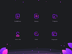 熬夜会变懒采集到线性图标-UI