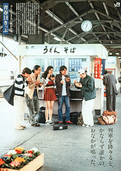 H-影-ha采集到旅游印象
