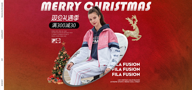 FUSION双旦-PC_01.jpg