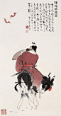 顾炳鑫.jfif