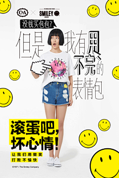 不知道要叫什么好采集到微信（人物）