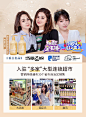 拼多多商城 : 风靡全国的拼团商城，优质商品新鲜直供，快来一起拼多多吧