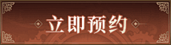 不加糖甜腻腻啊采集到按钮