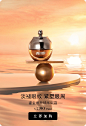 LA MER海蓝之谜官方旗舰店