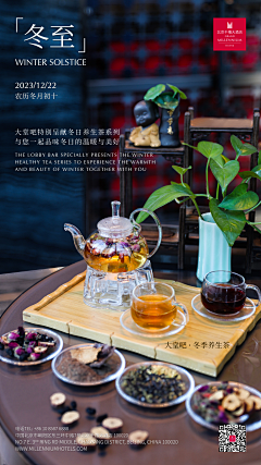 扎扎罗尼采集到莹莹的酒店