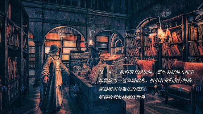 年会尾牙活动策划方案，更多活动方案PPT...