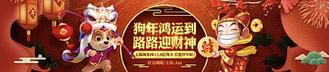 英博.体育(中国)官方网站未来观赛场景构想