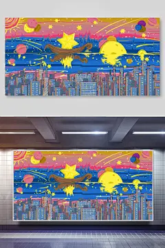 月亮五角星梦幻唯美手绘插画