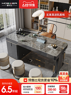 shineoo采集到主图