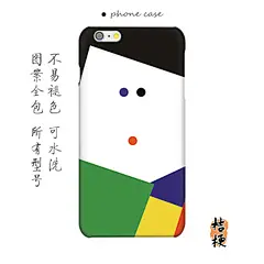 田中一光手机壳iPhone6苹果6磨砂硬壳设计艺术手机壳iPhone6 plus