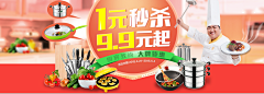 jack-blink采集到21